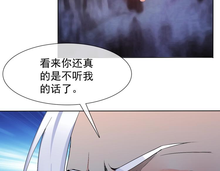 第14话 小倩的择决44