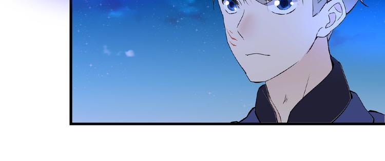 第42话 猫妖58