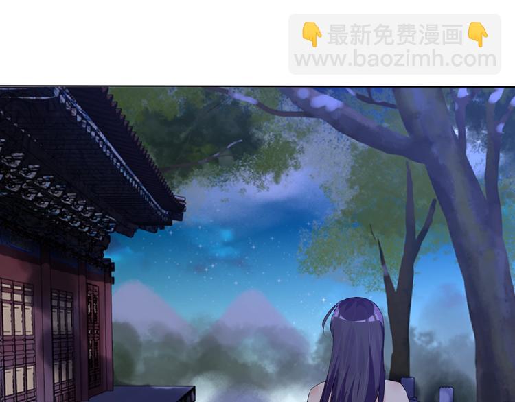 第24话 你们？60