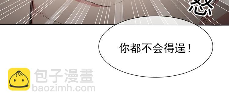 第18话 黑暗再临11