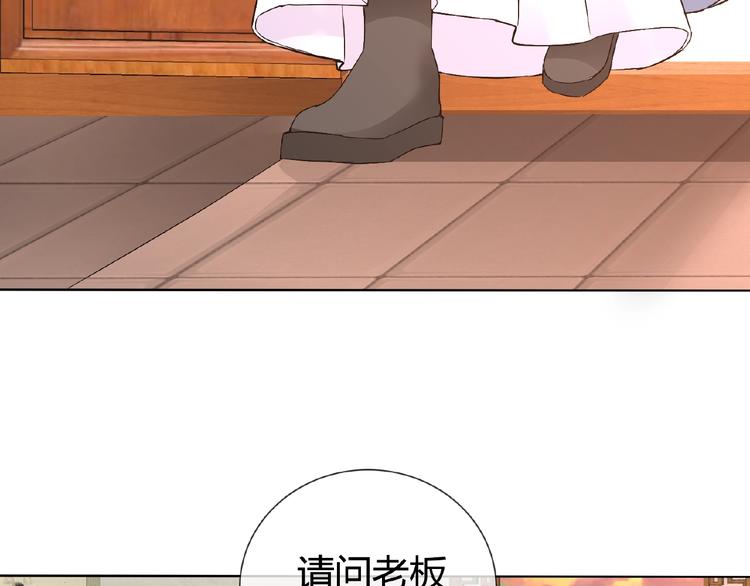 第33话 超强的业务能力24