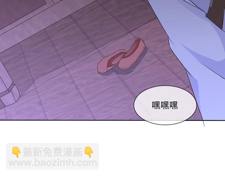 第21话 路见不平14