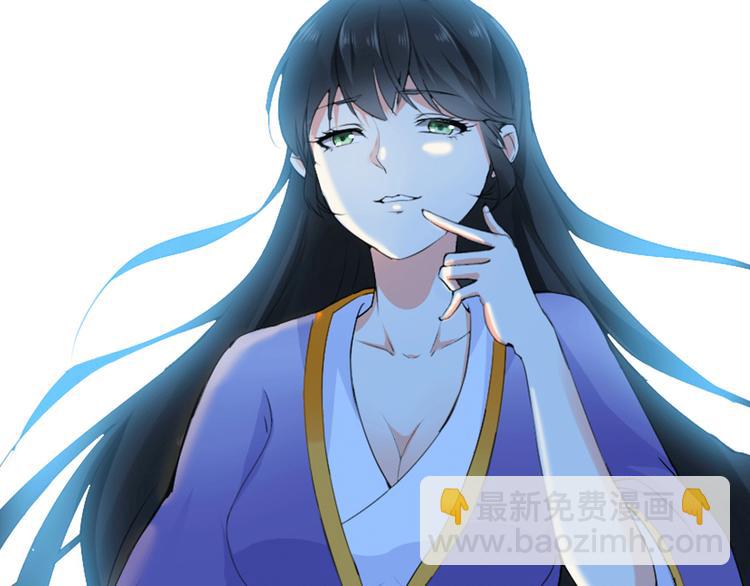 第1话 单身狗的春天！125