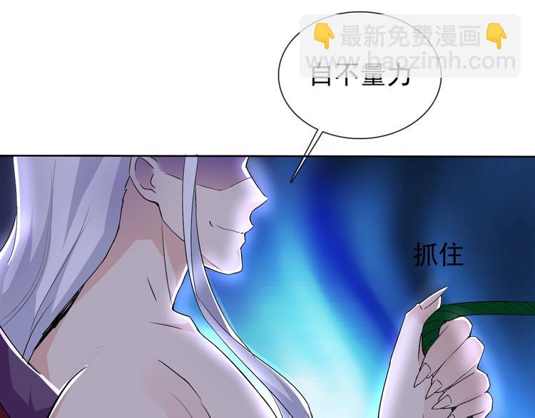 第19话 反常48
