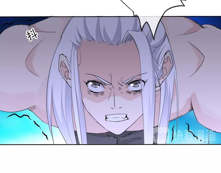 第19话 反常96