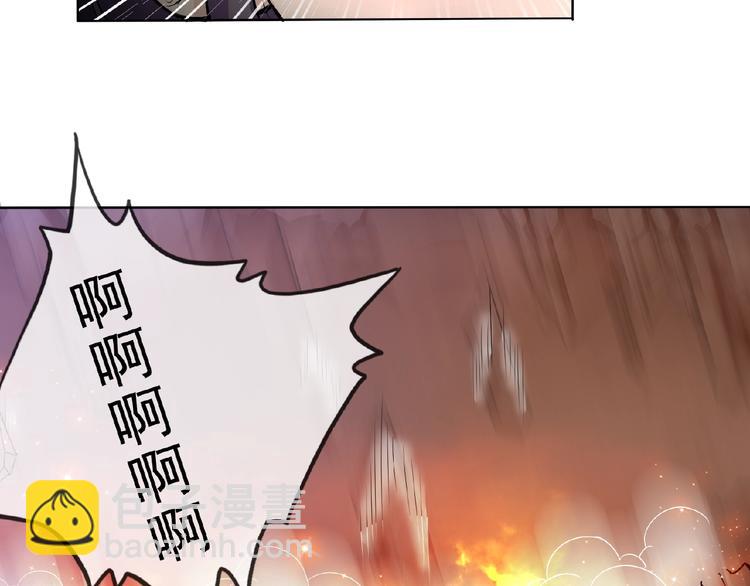 第26话 往事25