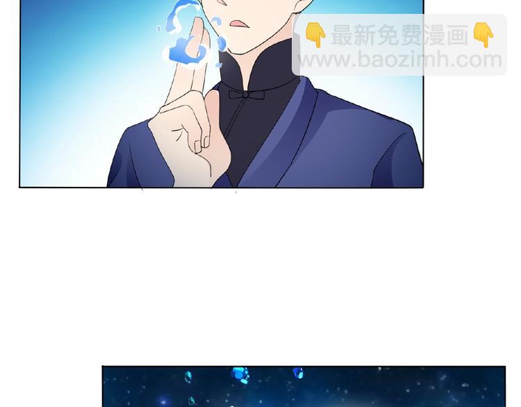 第34话 提灯笼的姑娘106