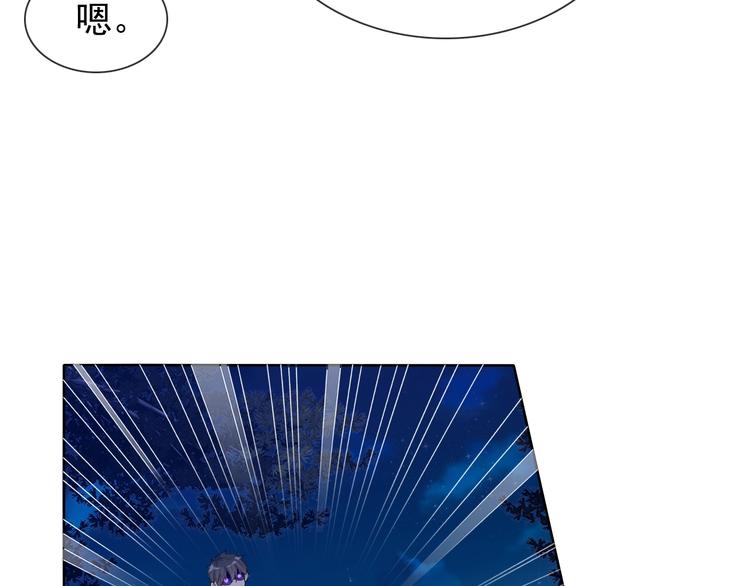 第20话 开挂降妖你最棒5
