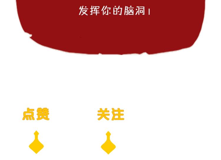 第14话 小倩的择决63