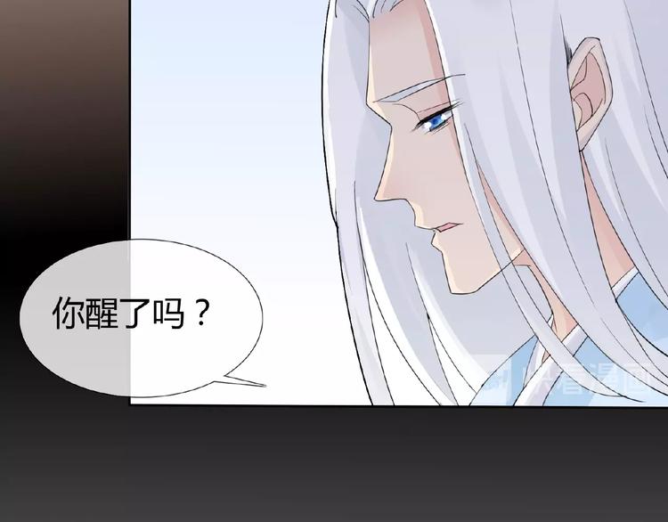 第37话 我要把你带回来45