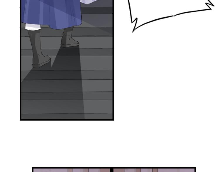 第47话 花魁28