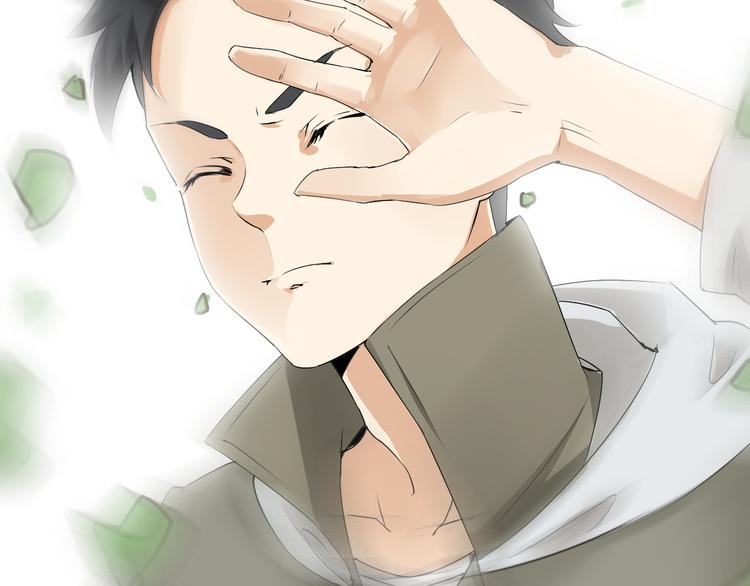 第3话 心中有猛虎细嗅蔷薇9