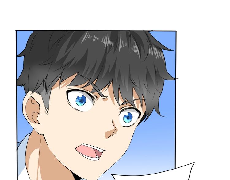 第5话 妖怪盛宴83