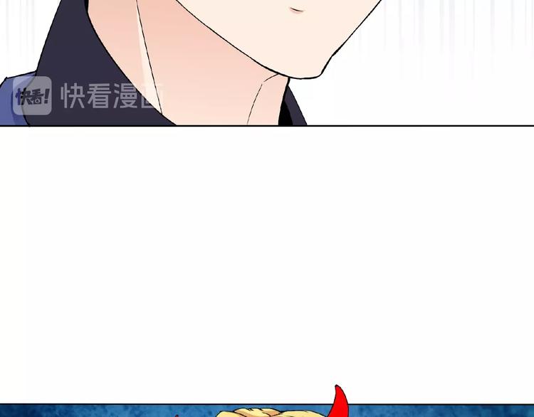 第26话 往事56