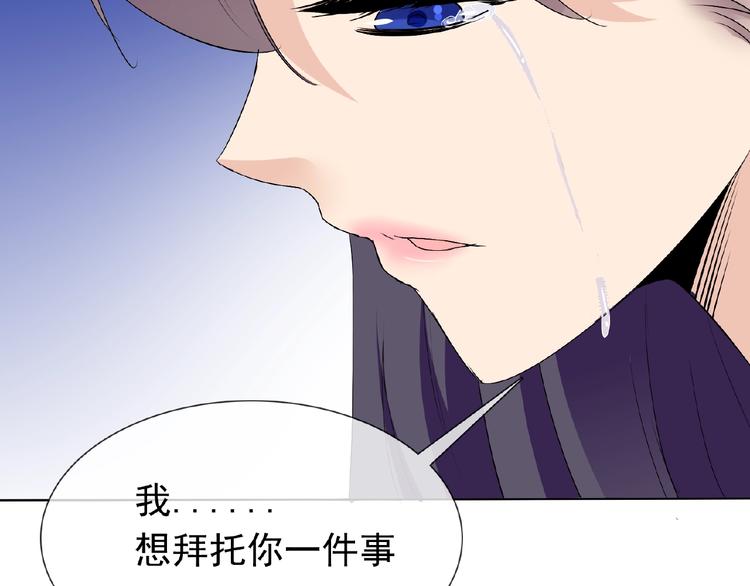 第24话 你们？92