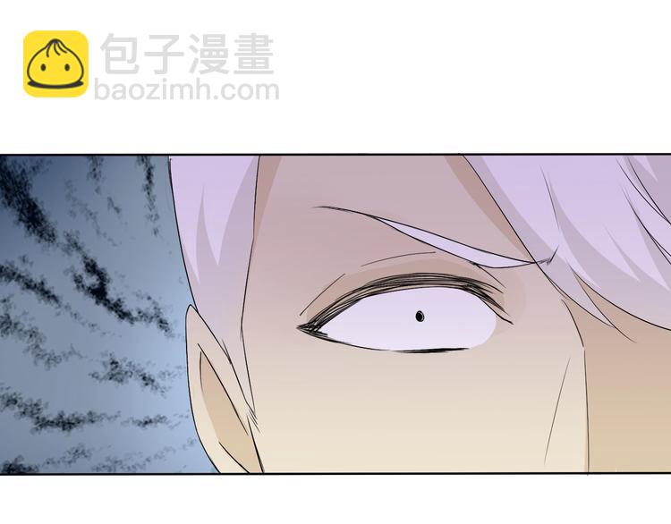 第12话 大家一起来找茬？99