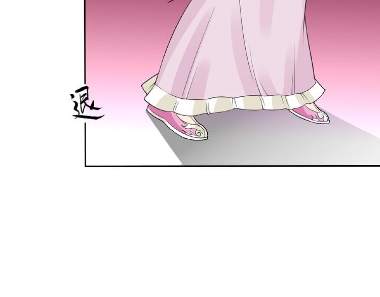 第38话 为所欲为37