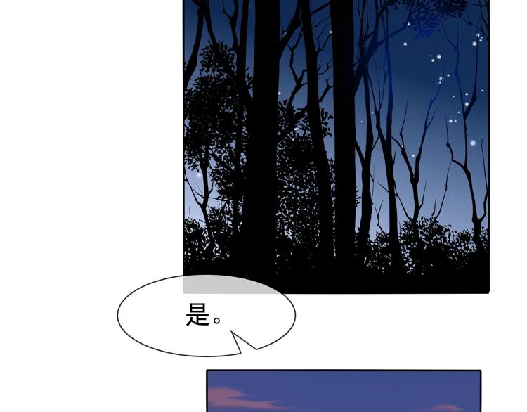 第16话 黑暗重现61