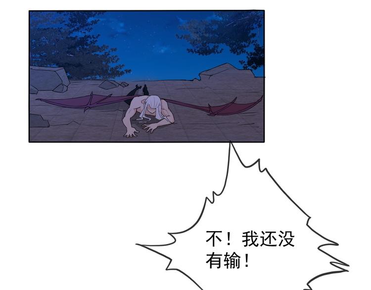 第19话 反常95