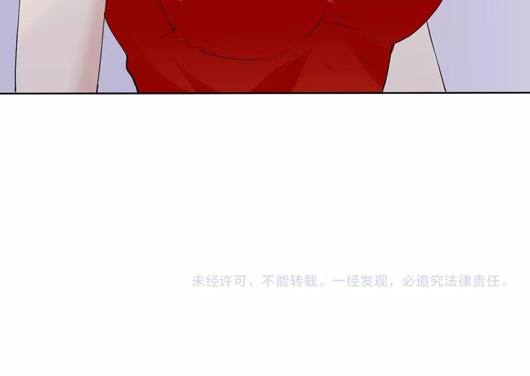 第20话 开挂降妖你最棒140
