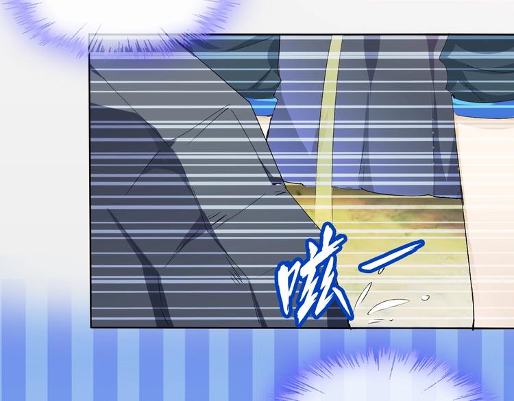 第9话 神鸟现世！13
