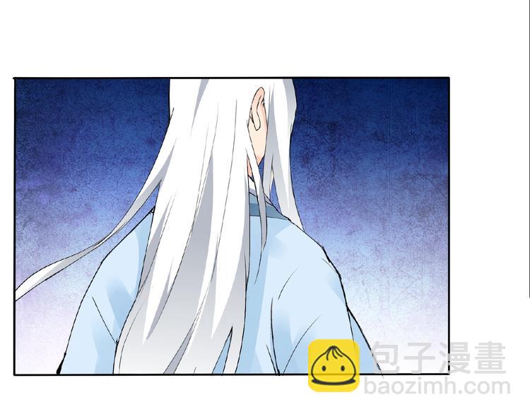 第37话 我要把你带回来74