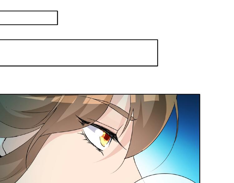 第31话 主动上门84