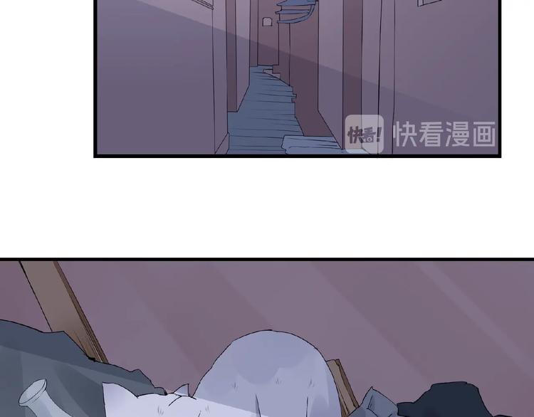 第43话 猫妖的执念31