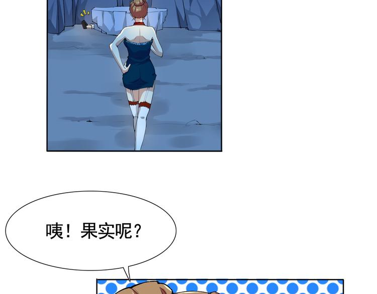 第4话 单相思34