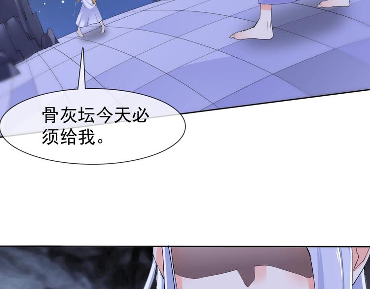 第14话 小倩的择决16