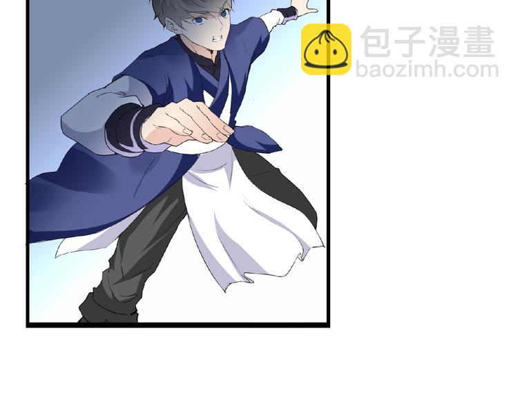 第44话 搞什么鬼53