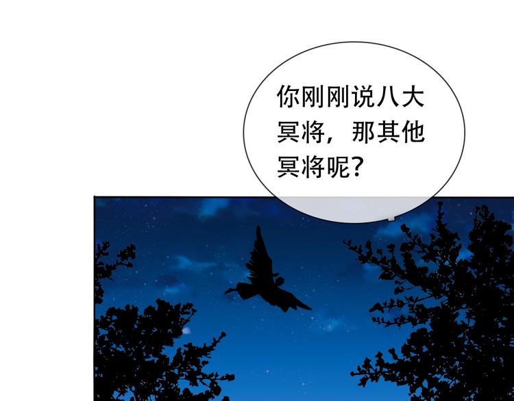 第21话 路见不平128