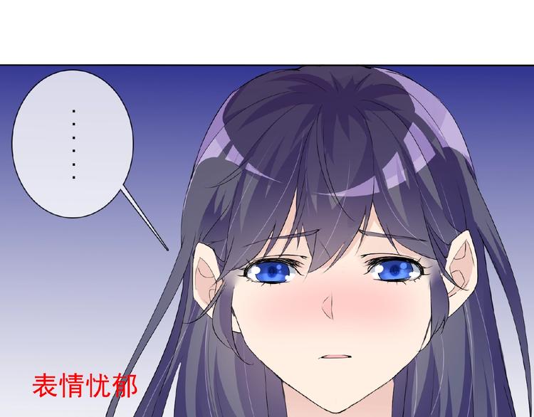 第24话 你们？19