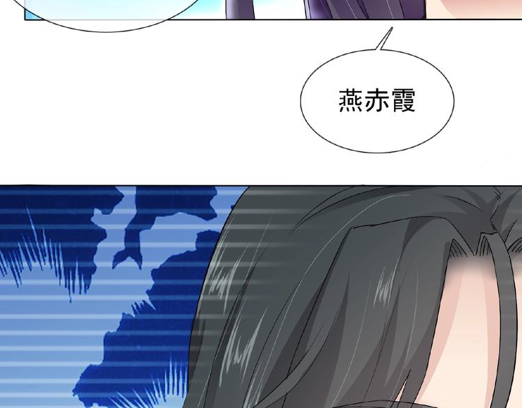 第25话 人妖虐恋7