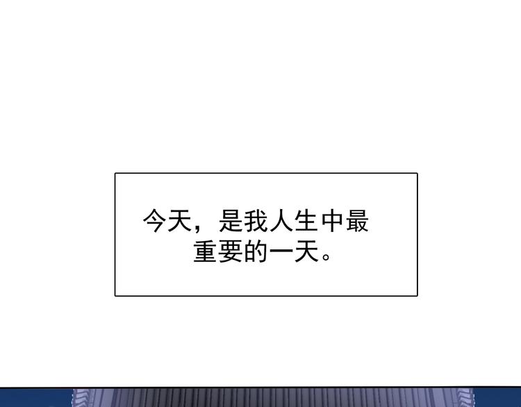 第17话 妖界大乱29