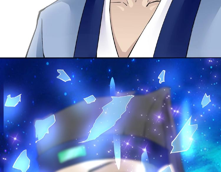 第33话 超强的业务能力16