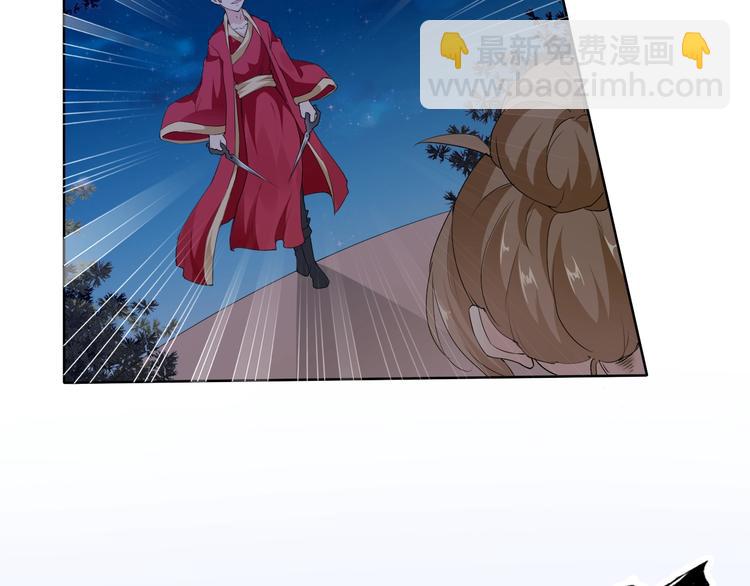第20话 开挂降妖你最棒6