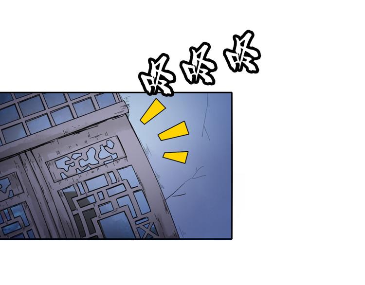 第1话 单身狗的春天！95