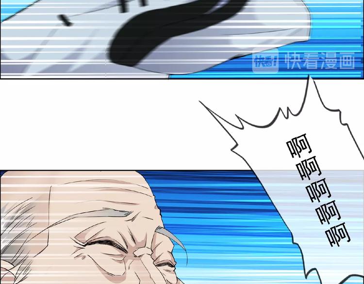 第28话 大功告成15