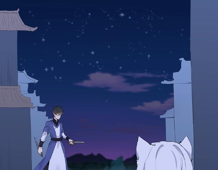 第43话 猫妖的执念21