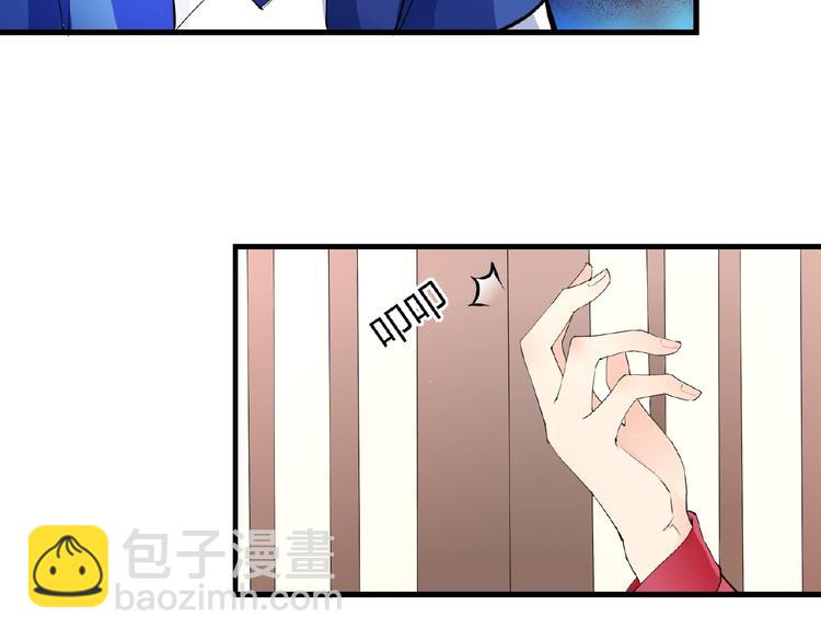 第41话 丫头看上了我媳妇？10