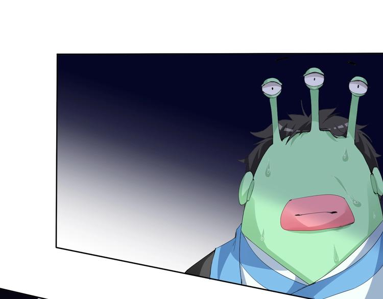第8话 石蛋还是石山？5