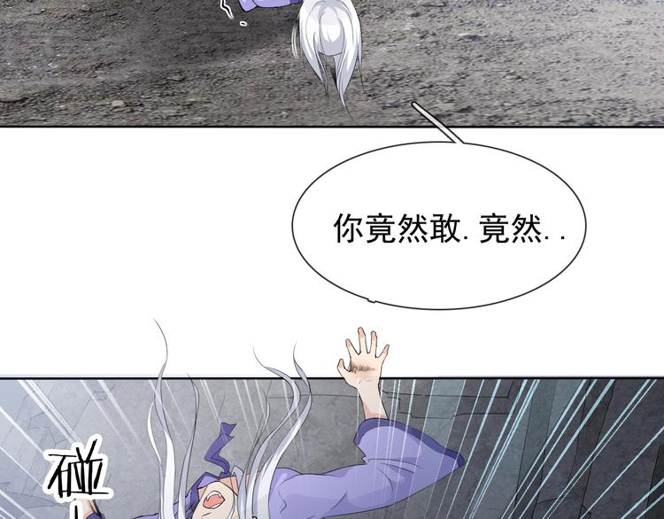 第15话 嚣张的后果60