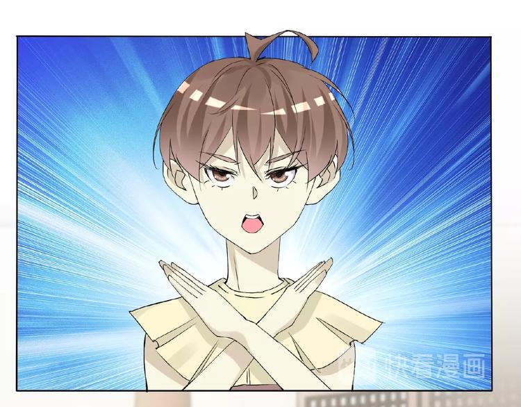 第34话 提灯笼的姑娘67