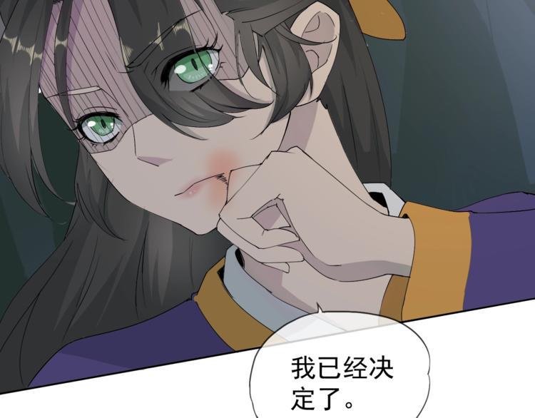 第14话 小倩的择决11