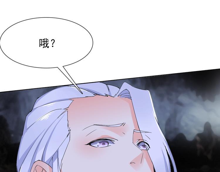 第14话 小倩的择决13