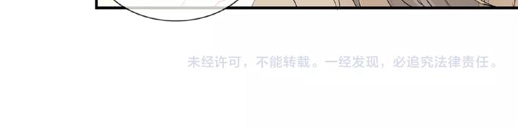 第35话 并蒂双莲72