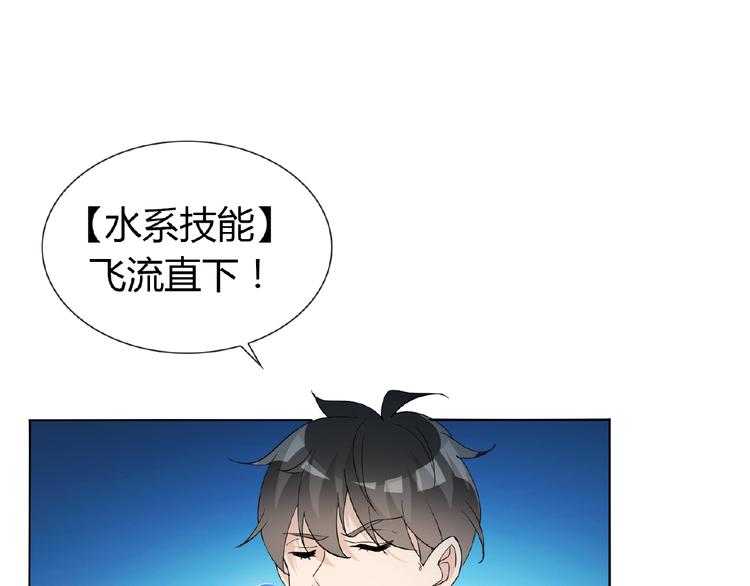第34话 提灯笼的姑娘105