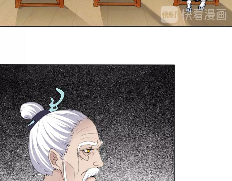 第16话 黑暗重现103