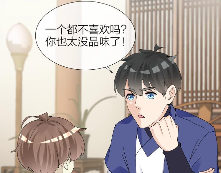 第34话 提灯笼的姑娘68